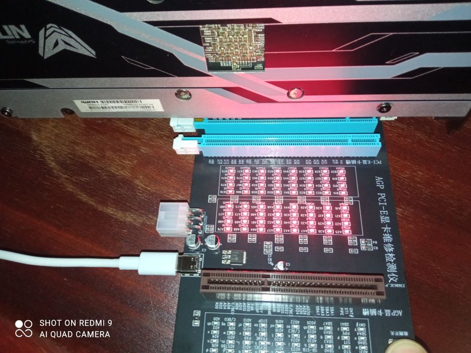 Тестер Видеокарт AGP-PCI-E