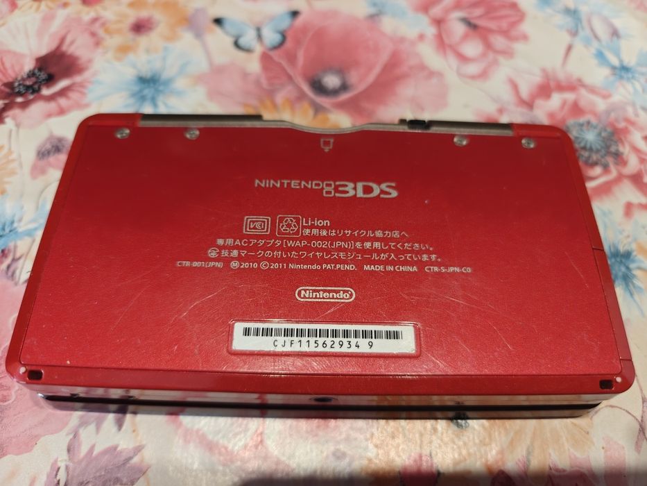 Gra Nintendo 3DS cfw 64gb 250 gier Pokemon Mario Zelda