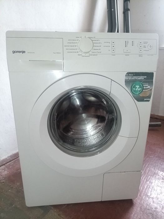 Пральна машина на 7 кг