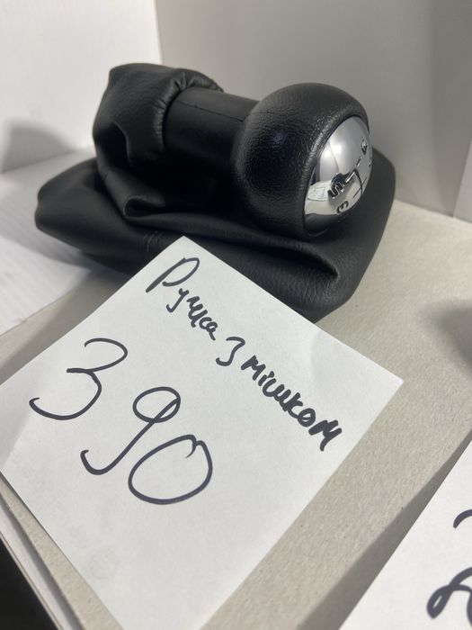 Ручка кпп Peugeot 107 207 306 307 406 607 Citroen C3 C4 C5