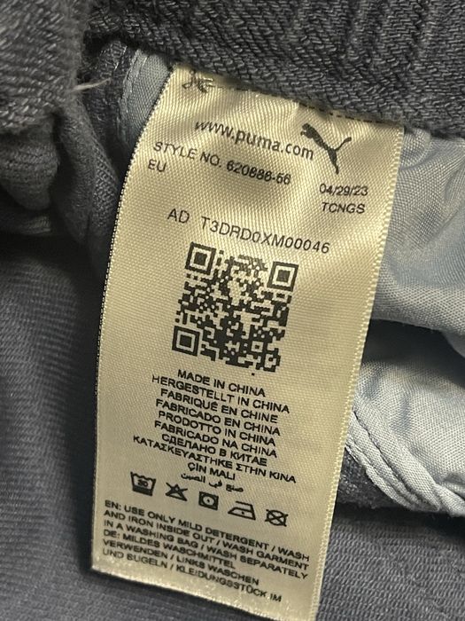 Чоловічі штани Puma оригінал