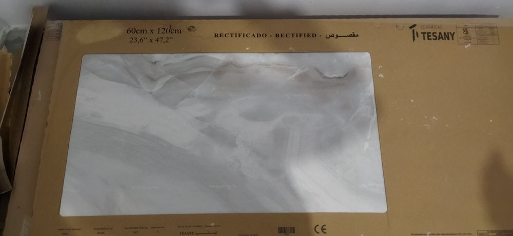Gres szkliwiowy Twil Pearl 60×120 rektyfikowany