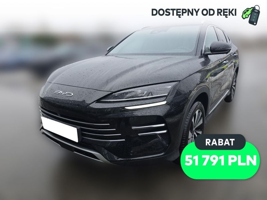 BYD Seal U DM-i 1.5T Design AWD