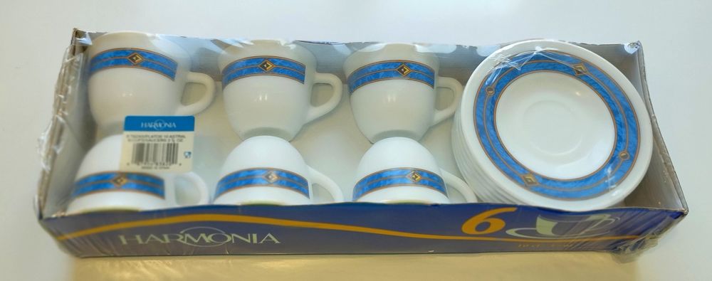 Набор кофейных пар Harmonia, Испания, новое, в упаковке