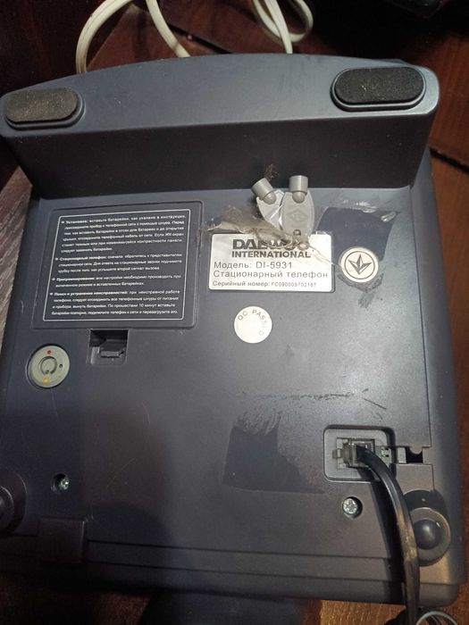 Телефон стаціонарний Daewoo DI-5931