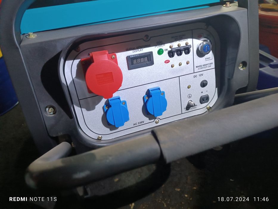 Дизельний генератор