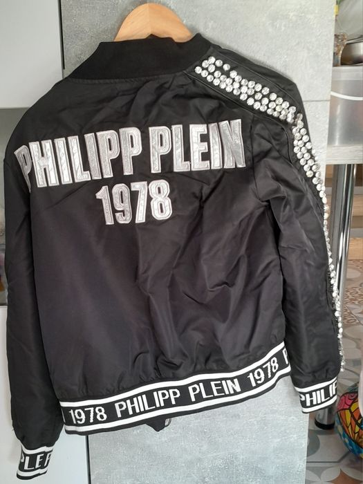 Куртка- бомпер от PHILIPP PLEIN 1978