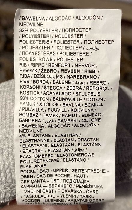 Спортивные трикотажные штаны на флисе,джоггеры Puma.Оригинал.