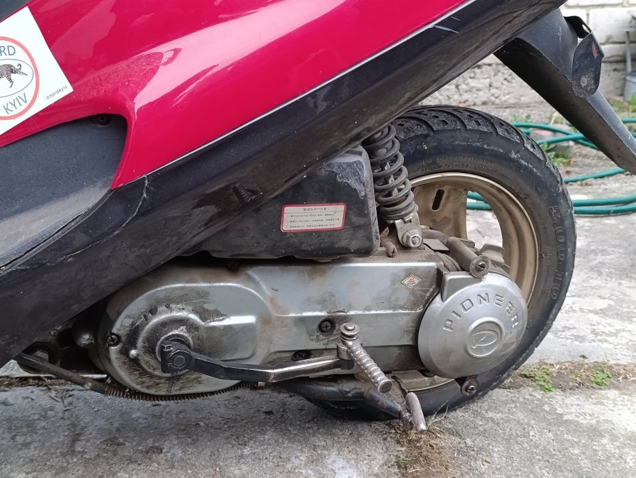 Продам скутер( мопед )