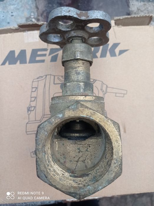 Кран.  Вентіль                 .