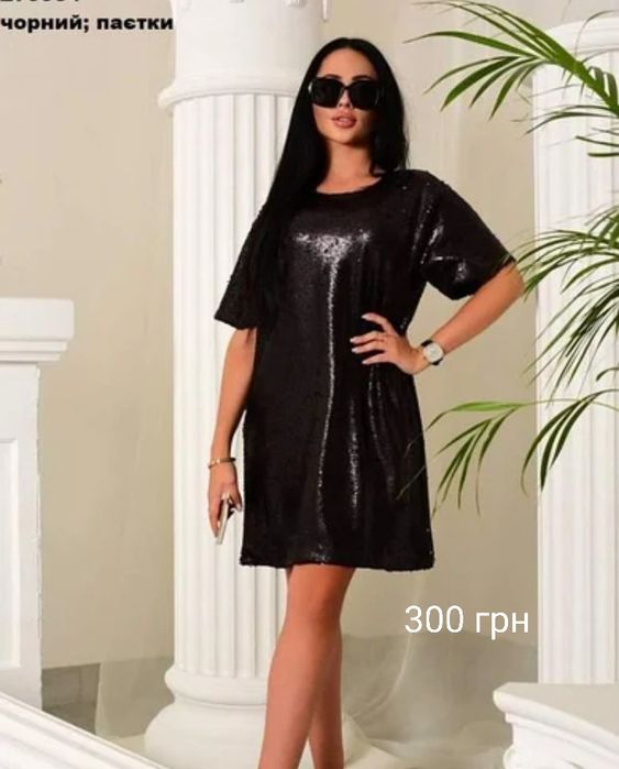 Платья новые от 200 грн