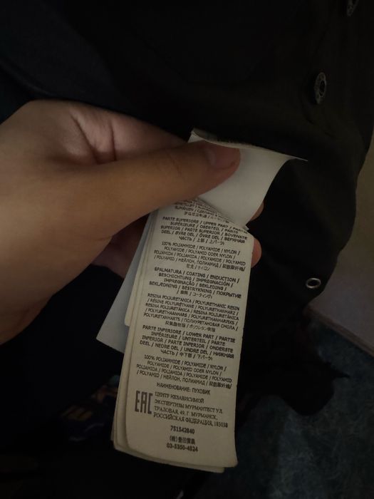 Продам жилет Stone Island