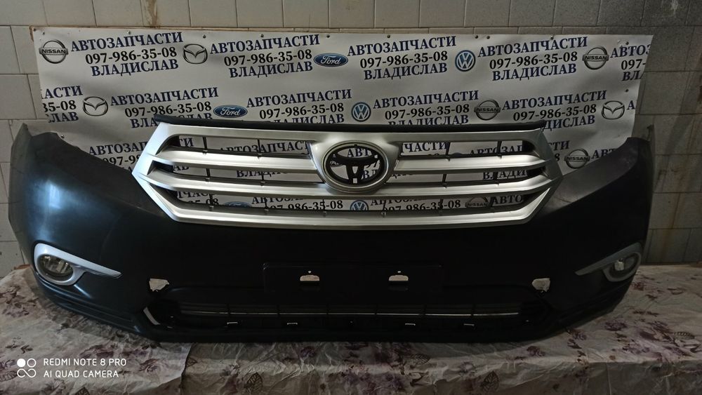 Toyota Highlander решетка радиатора