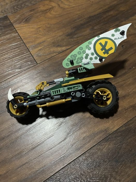 lego ninjago 71745