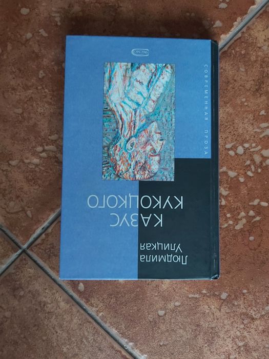 Продаю цікаві книги