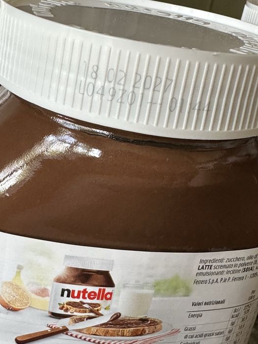 Горіхова паста з какао Nutella 750г