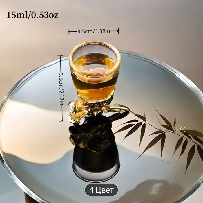 prezent na urodziny!!! Zestaw szklanek horoskop chiński 30 ml x 12 szt