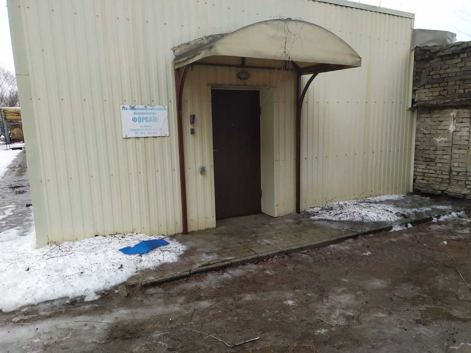 Приміщення склад-офіс  505 м. Власне.