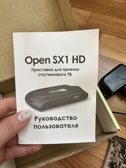 Спутниковый тюнер Open SX1 HD