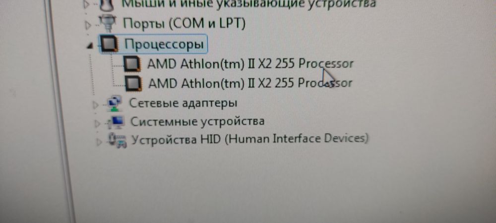 Продам ПК, компютер Монитор бонусом