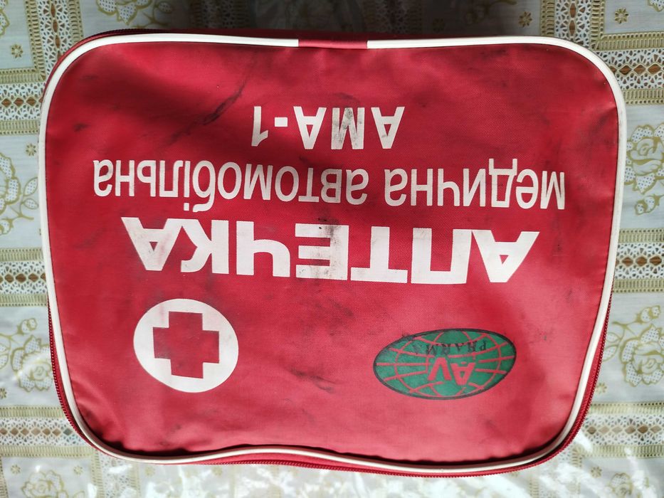 Аптечка медична АВ-ФАРМА АМА-1 автомобільна (до 9 чол ДСТУ 3961-2000