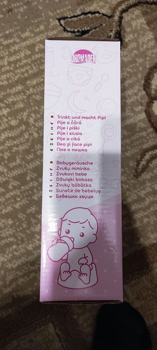 Пупс дівчинка 3+