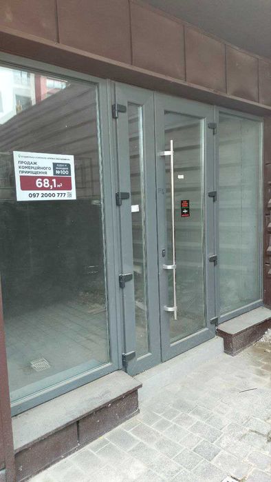 Двохстороння здана комерція по приємній ціні в Івано-Франківську