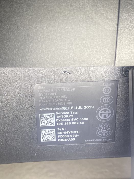 Monitor dell e2318h