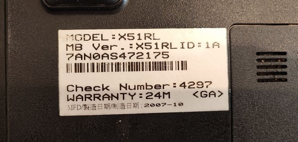 Ноутбук ASUS X51RL