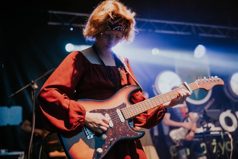 Lekcje gry na gitarze