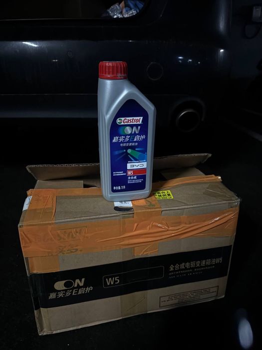 Масло на BYD оригинал .возможен опт