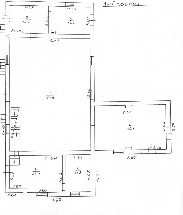 Продається старий автентичний  млин 10 км до кордону