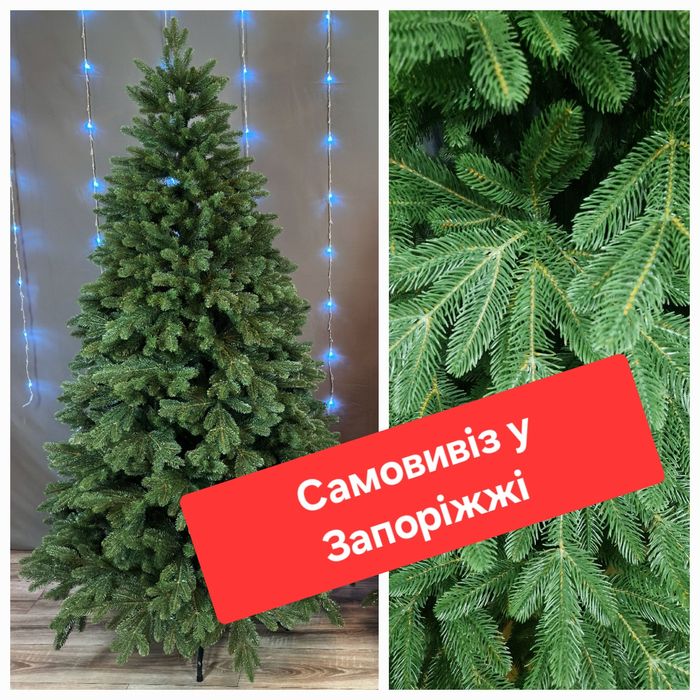 Ялинка штучна лита 1,8м Бельгійська Преміум Елка литая искусственная