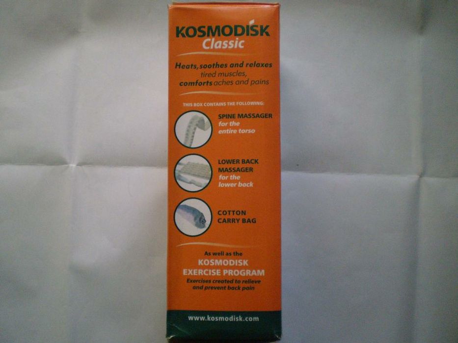 Космодиск массажёр