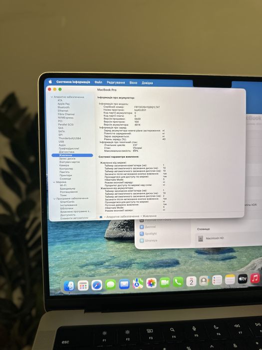USED MacBook Pro 14 M2 Max 32/1Tb 12cpu/38gpu Silver