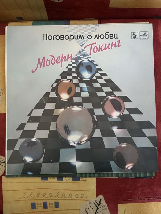 Розпродаж вінілу