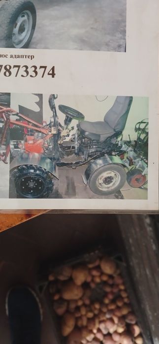 Міні-трактор Зубр