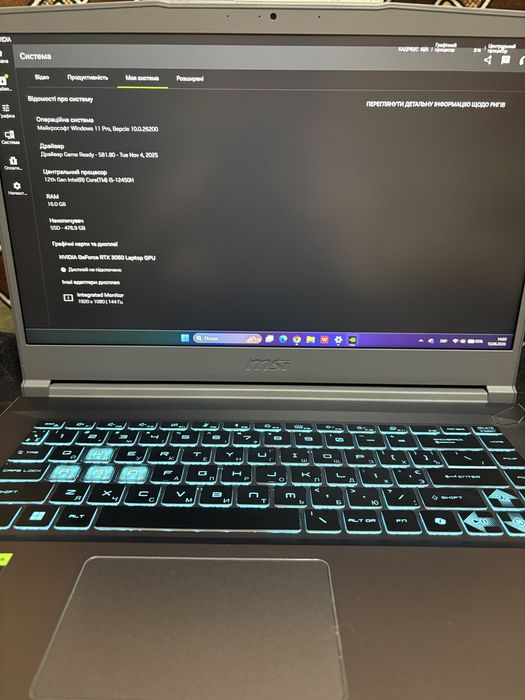 ігровий ноутбук MSI Thin 15 B12UC