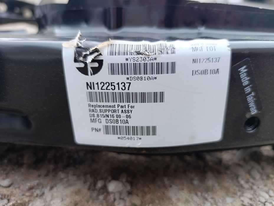 Панель передняя телевизор Nissan Almera N16 2000-2006 Новая.