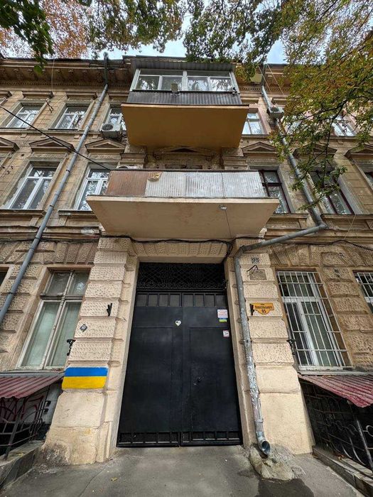 2 кімнати в комуні в Центрі міста!