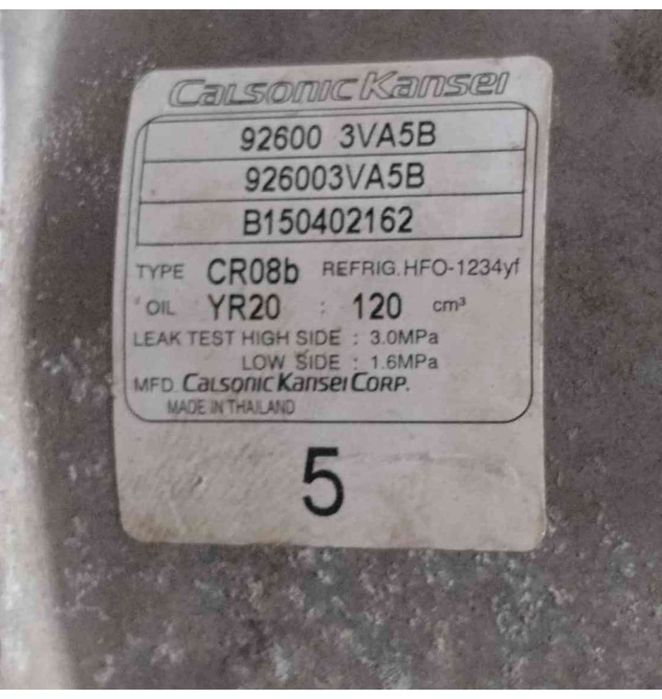 Compressor Ar Condicionado - NISSAN MICRA IV