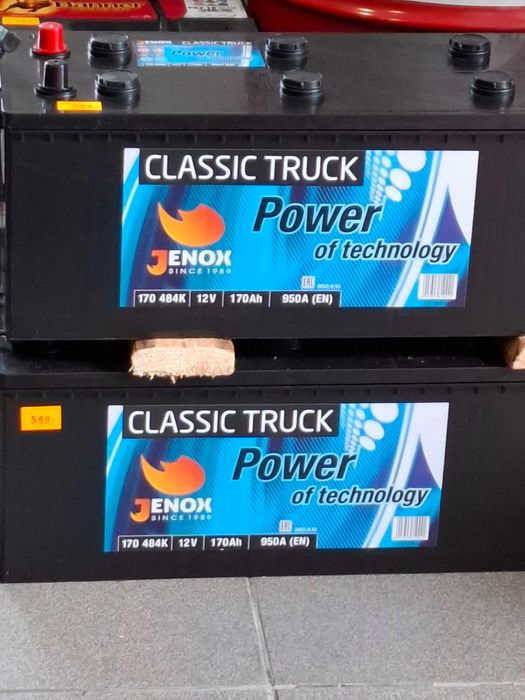 Akumulator 12V 120Ah 850A tel.603x275x233, Ursus budowlane 125Ah