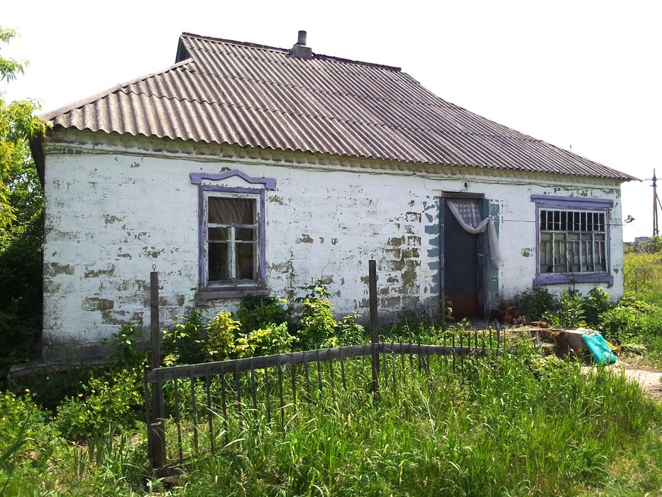 Продам дом старая водолага)))