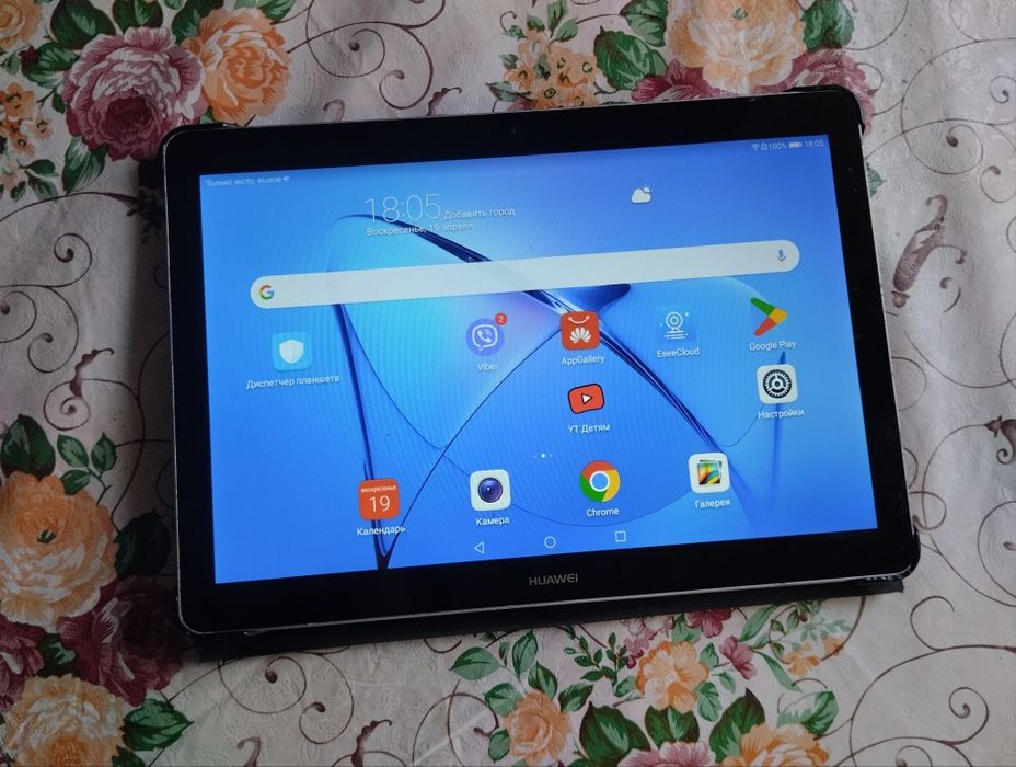 Планшет Huawei MediaPad T3 10 LTE Grey