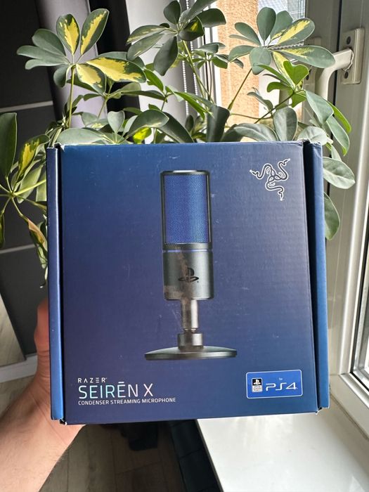 Mikrofon Cyfrowy Razer Seiren X czarny TOMI-TECH