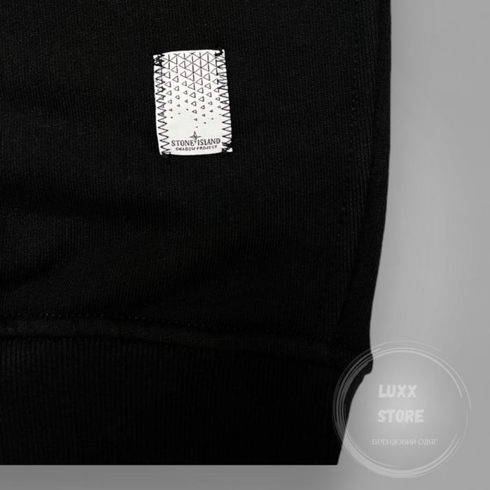 Кофта світшот Stone Island Shadow Project 1:1(stoneisland, стон, стонайленд)
