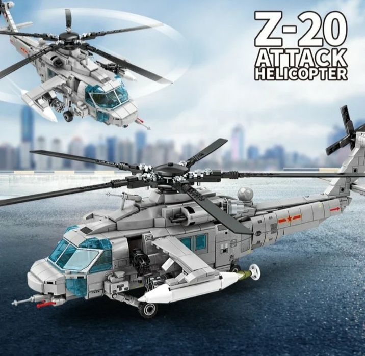 Детские конструкторы вертолёт спецназ полиция 935 шт Совместим с LEGO