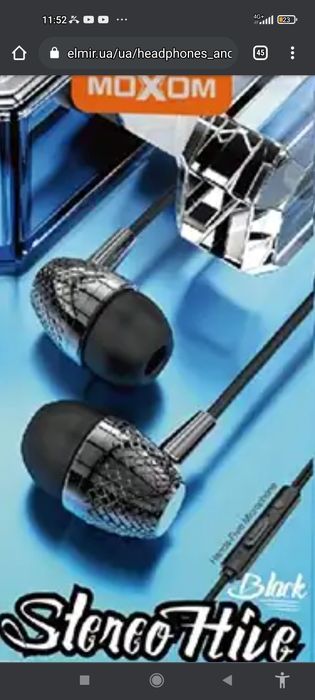Наушники гарнитура,вакуумн Moxom  EP 14 , упаковка