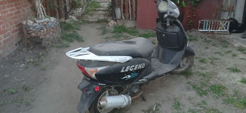 Скутер.Вайпер. п.