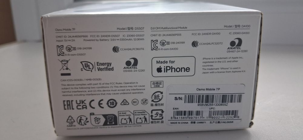 Сумка - кейс DJI Osmo Mobile 7p  стабілізатор стедікам для зйомки Тік-